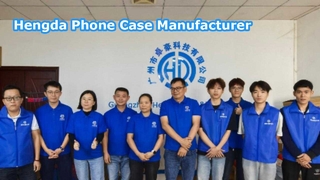 Company Introduction