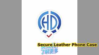 Smooth Litchi Grain Leather Flip Case